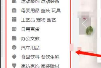 淘宝怎么做一件代发？需要注意哪些问题？