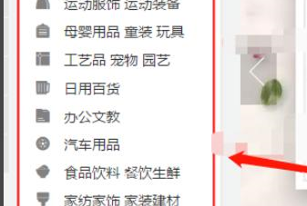 一件代发怎么做，一件代发怎么做需注意什么？