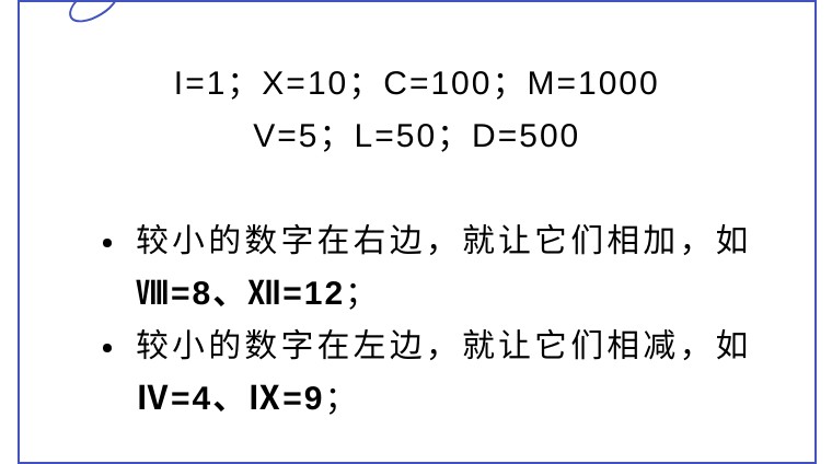 身份证后面有个x是什么意思,为什么身份证后面有个x是什么意思