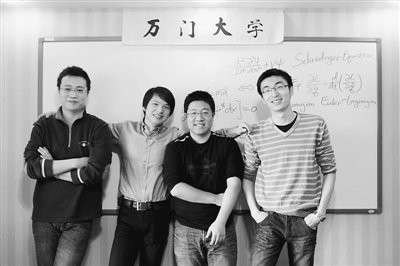 拖欠工资、创始人失踪！万门大学“跑路”早有预谋？