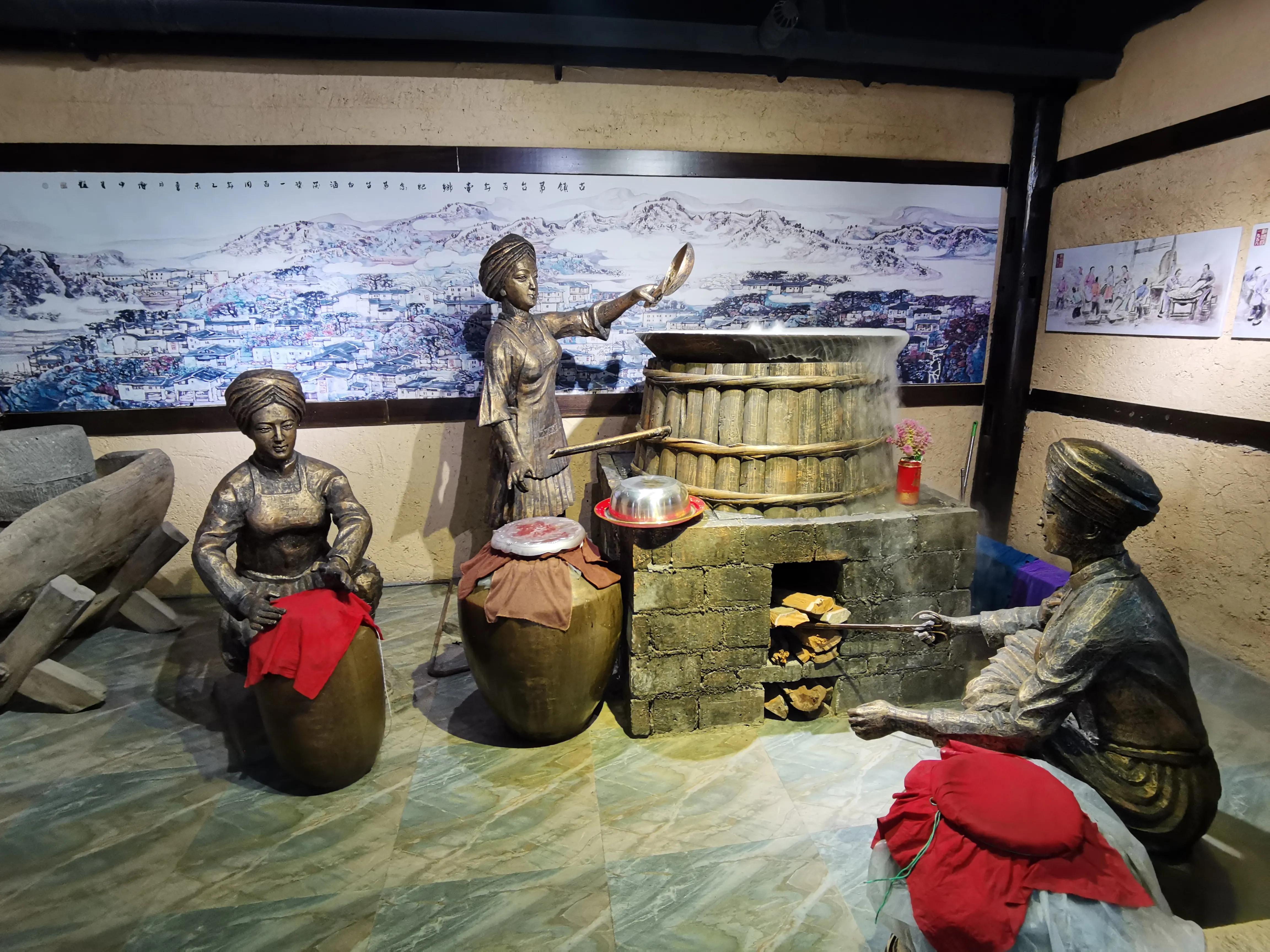 贵州茅台镇十大酒厂排名(茅台镇上两日游 五家酒厂看个够)