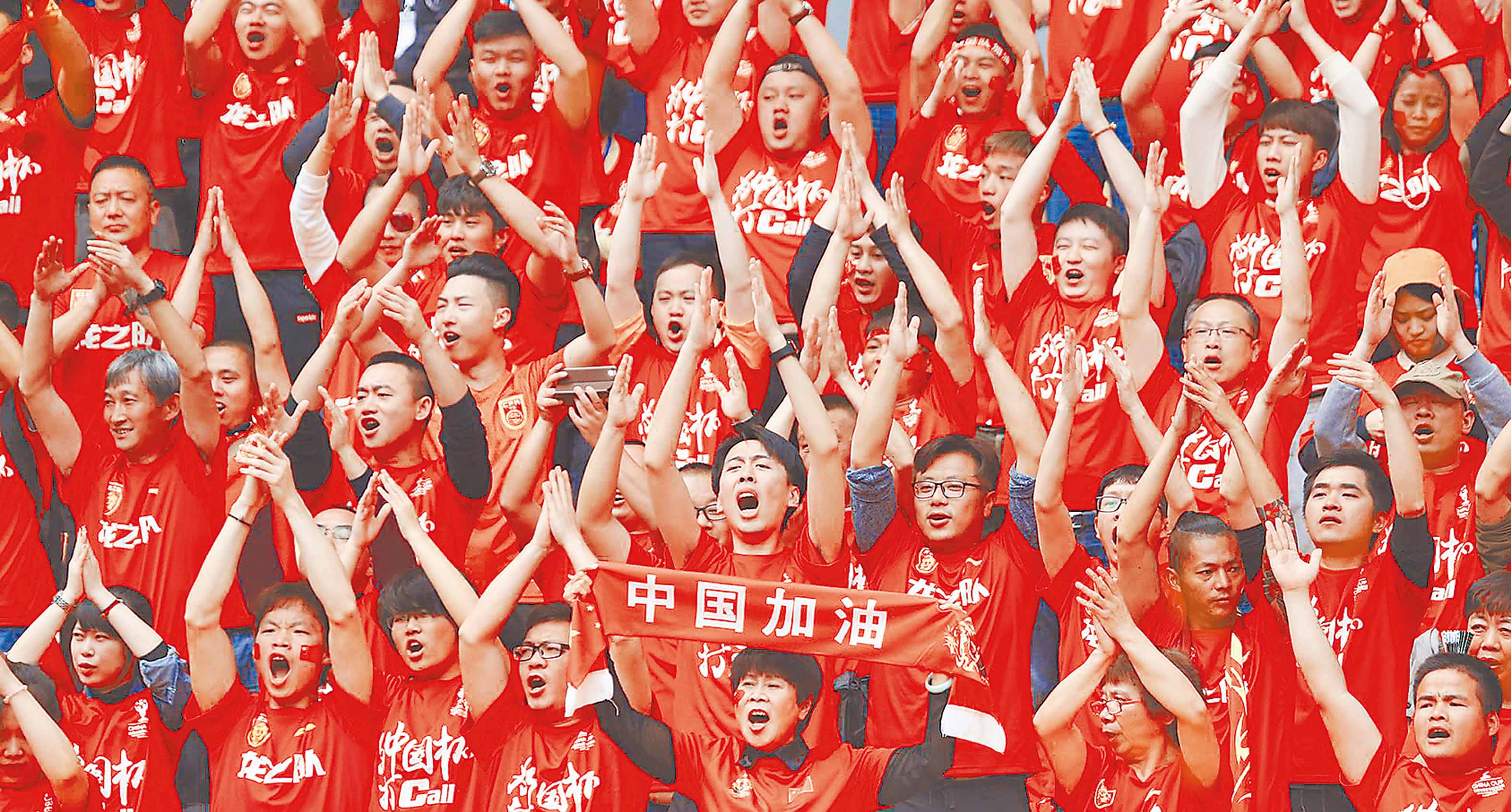 2026年世界杯将扩军到48支球队参加,亚洲拥有8个固定名额,中国打进