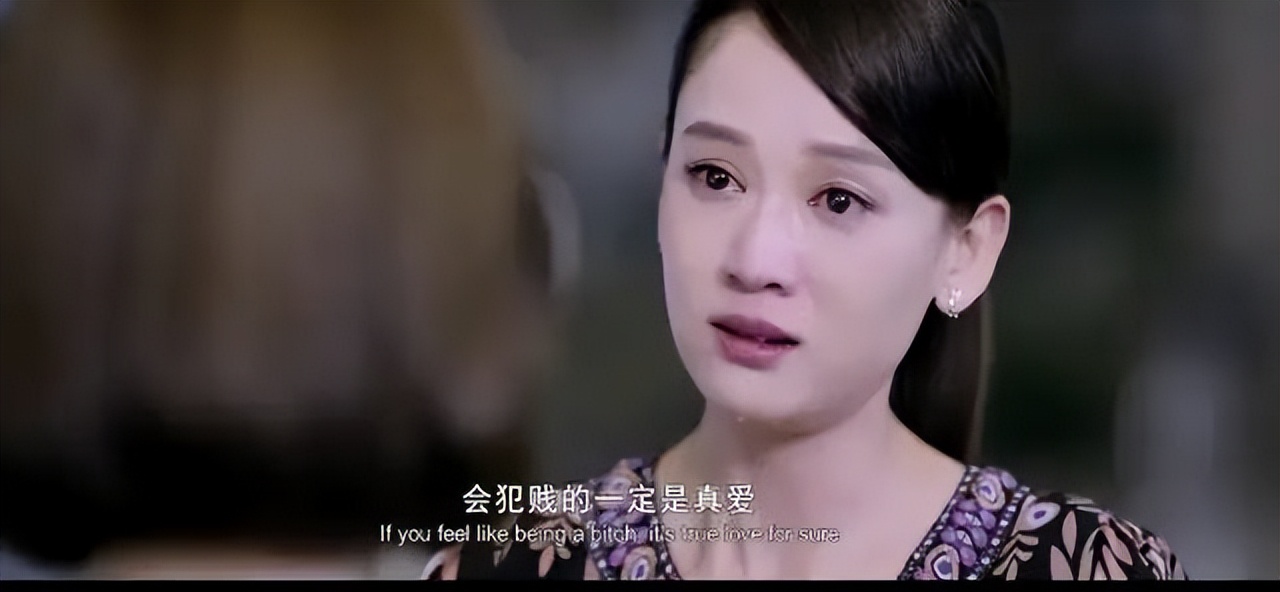 中国电影：《我是女王》概述及幕后