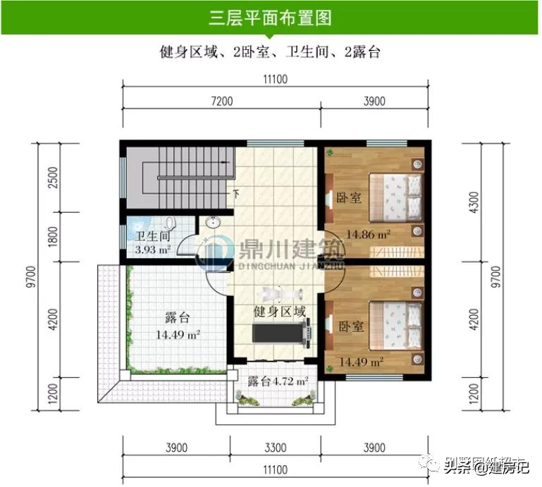 开间11米，广东17款三层农村别墅，尺寸布局有讲究，符合乡村风水