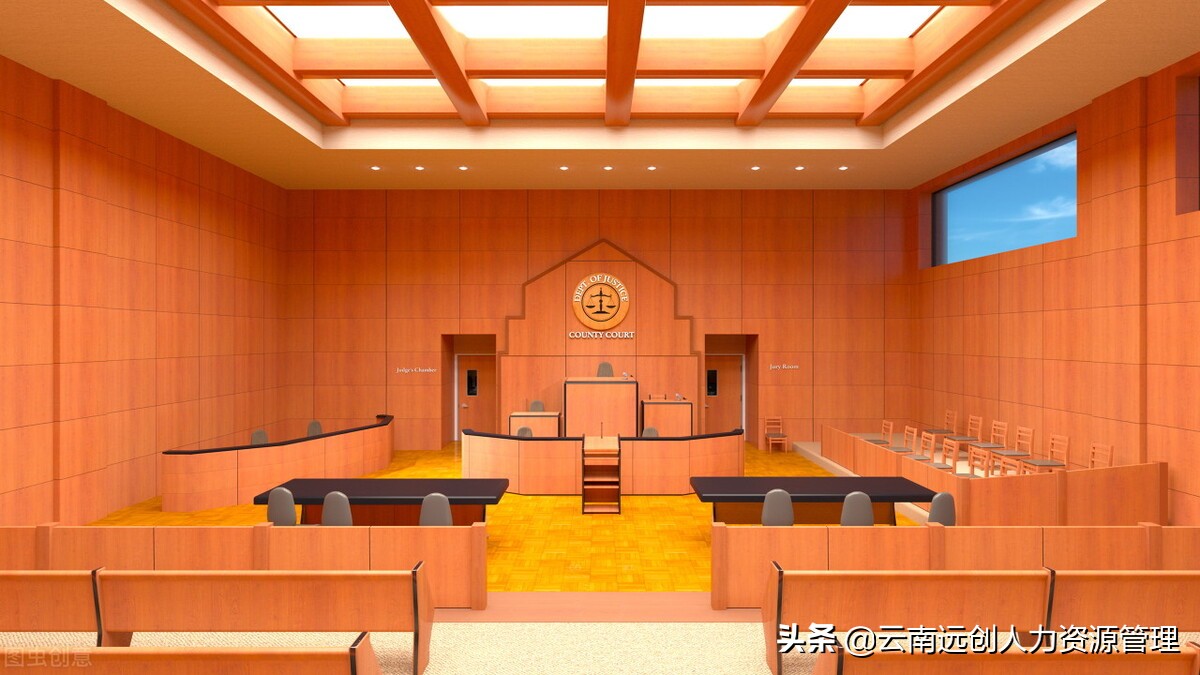 经理因与员工发生口角被打伤，算工伤吗？