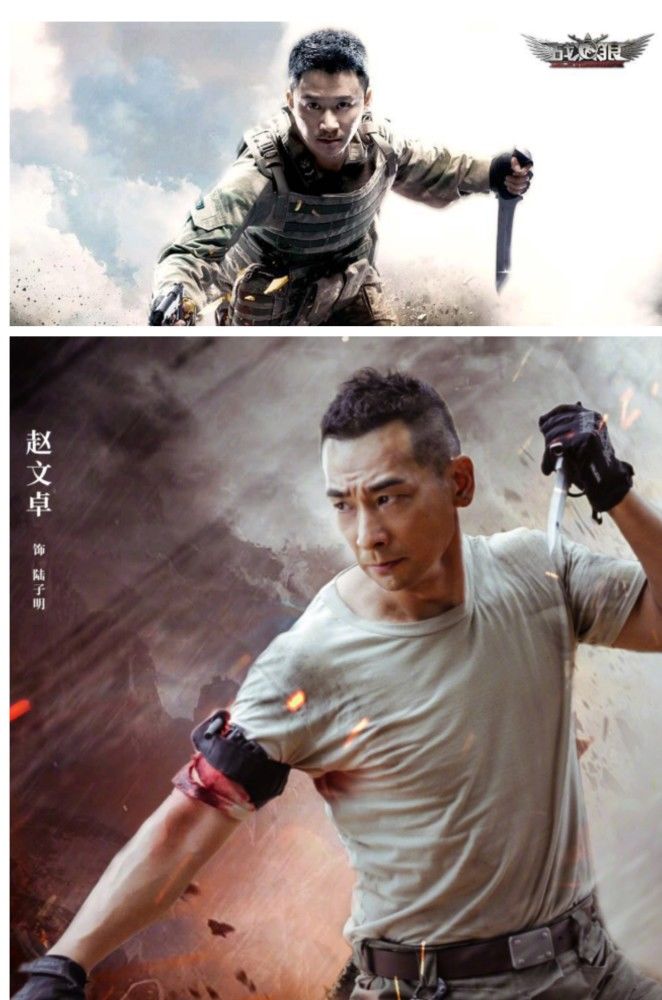 领袖水准2在线观看完整版免费(看完邹兆龙新片,我激动不已:网大都这么