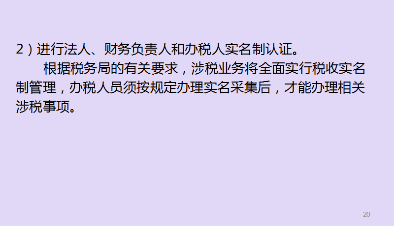 做会计薪水低？不如试试做代账会计，轻松实现月收入过万