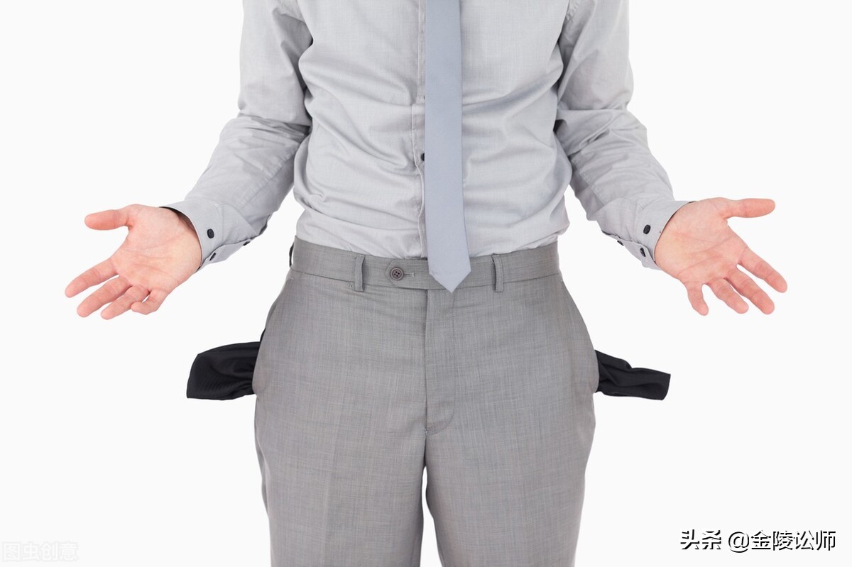 夫妻离婚转移财产，法院：满足3个条件可撤销