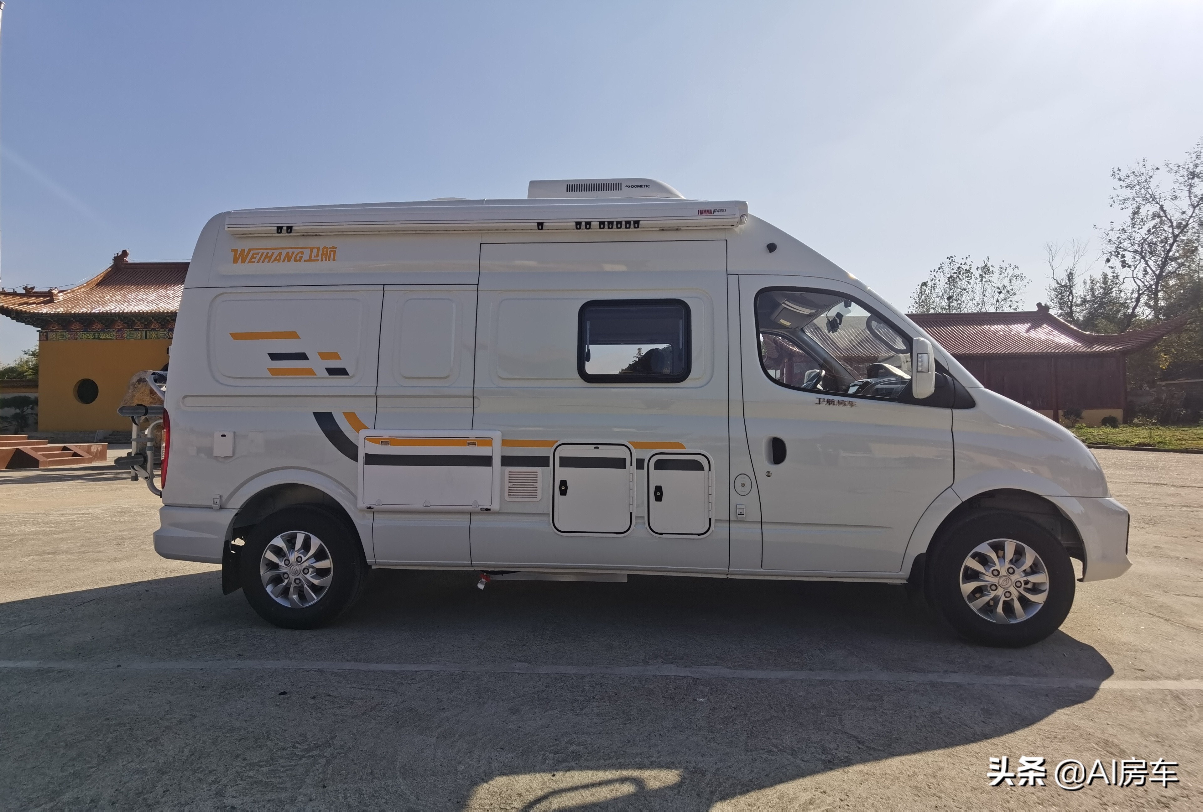 无中门卫航b型房车,带大衣柜,洗衣机和3人床铺,堪称空间魔术师