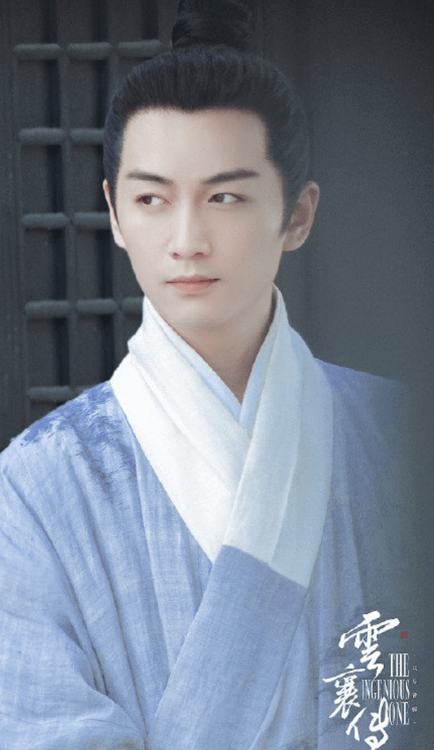 没有贵气别挑战蓝色,这6位蓝衣古装美男俊秀清雅,个个撩拨人心