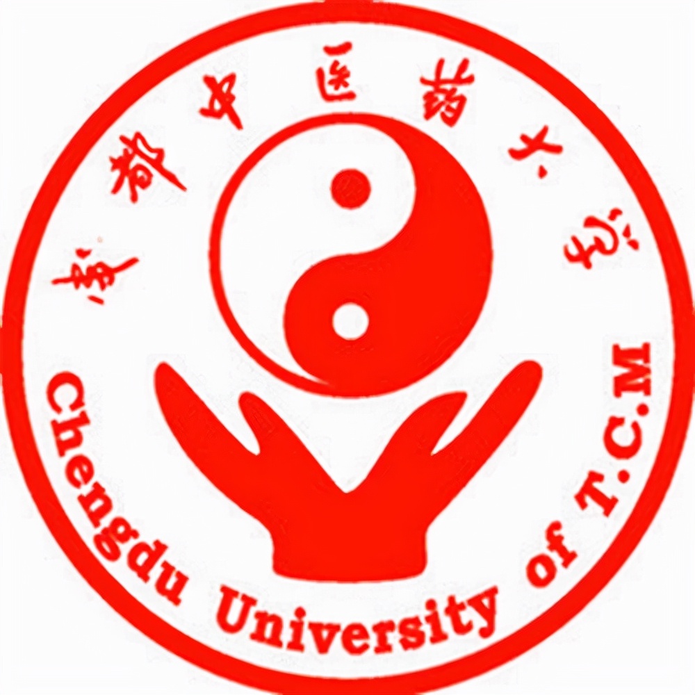 成都中医药大学2021年在四川分专业录取分数线