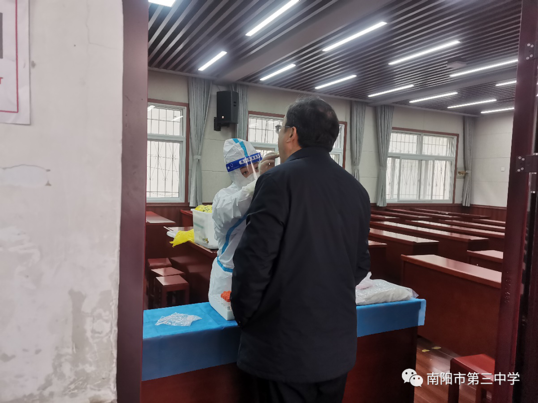 ���ʹ��� ��������԰������������ҩ����ֲҵЭ���װ��ľ�����ʽ