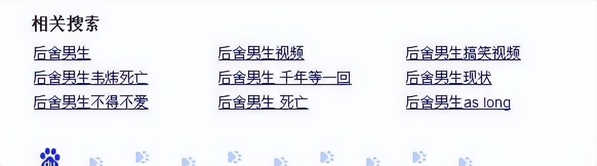 “网红鼻祖”后舍男孩：曾凭“对口型”火爆全网，如今怎么样了？