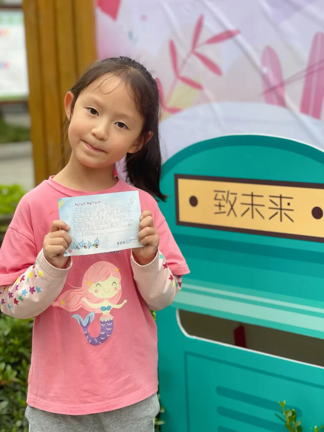 锦江小学开展“聚心传情 向阳生长”第十一届心理健康月系列活动