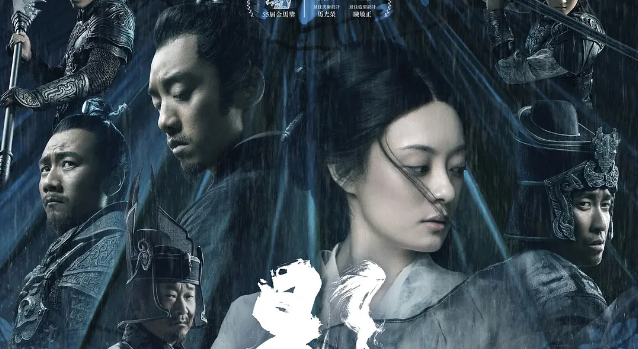 刀尖舔血，这9部武侠电影太生猛