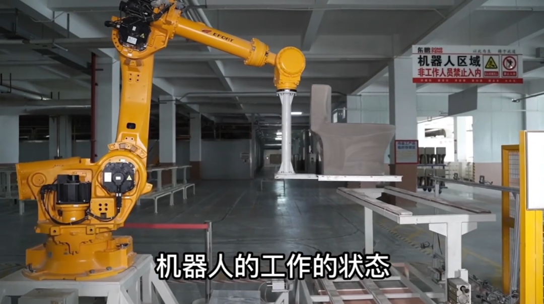 东鹏集团：数据驱动的云上梦工厂