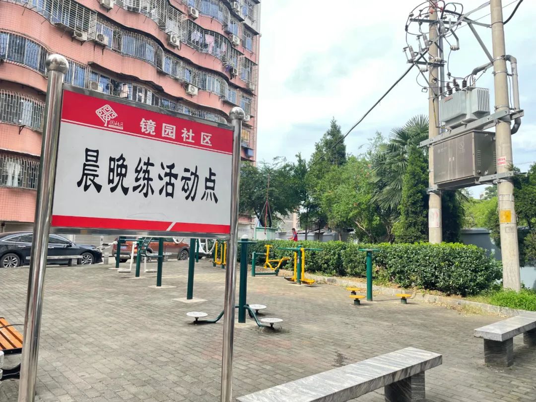 「党建活动」助力“万人洁城”，鄂州楚商党员志愿者在行动