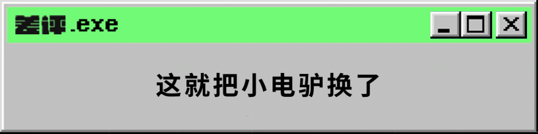 获得世界杯冠军的国家（靠着厚积薄发，TA和阿根廷都拿到了世界冠军）