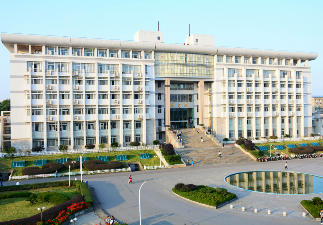 第二轮“双一流”大学排名出炉，国科大出道即巅峰，武大杀进前五