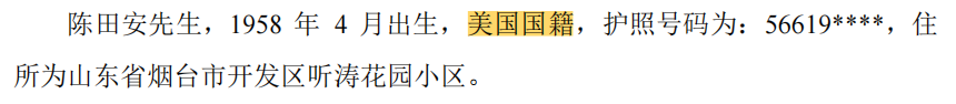 德邦科技依赖税补，利润难落袋，零人和数人供应商频现