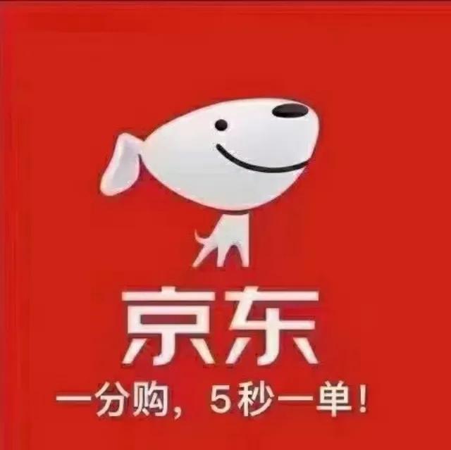 京东宣布进入外卖行业！你觉得能做起来吗？