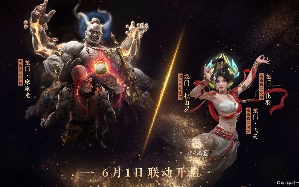 网吧热门游戏10年几乎没变，LOL、CF稳居前列，永劫是唯一新游