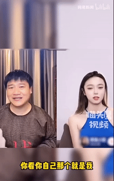 恭喜，他的报应终于来了