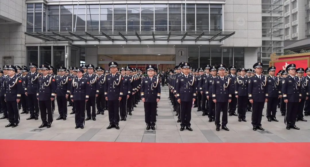 【你的平安我的节日】浙江公安：全省公安机关隆重庆祝第二个中国人民警察节