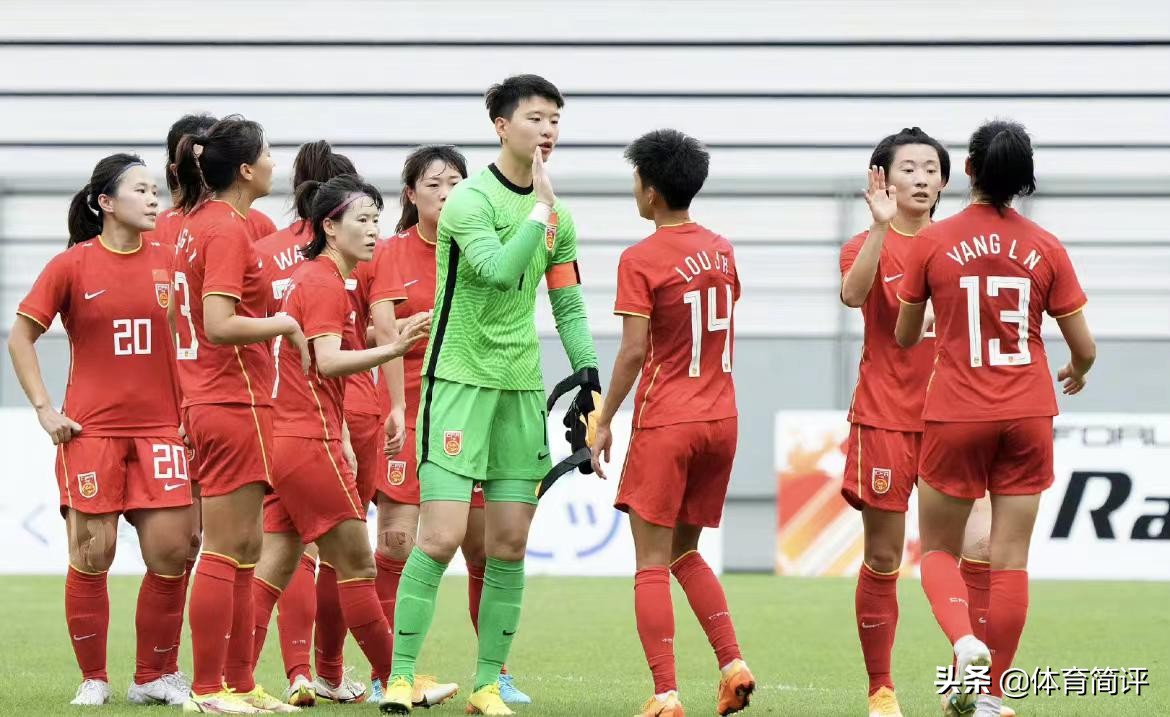 世界杯2022赛程表中国队女足(央视直播！东亚杯女足小组赛第3轮赛程出炉，中国女足有望夺冠)