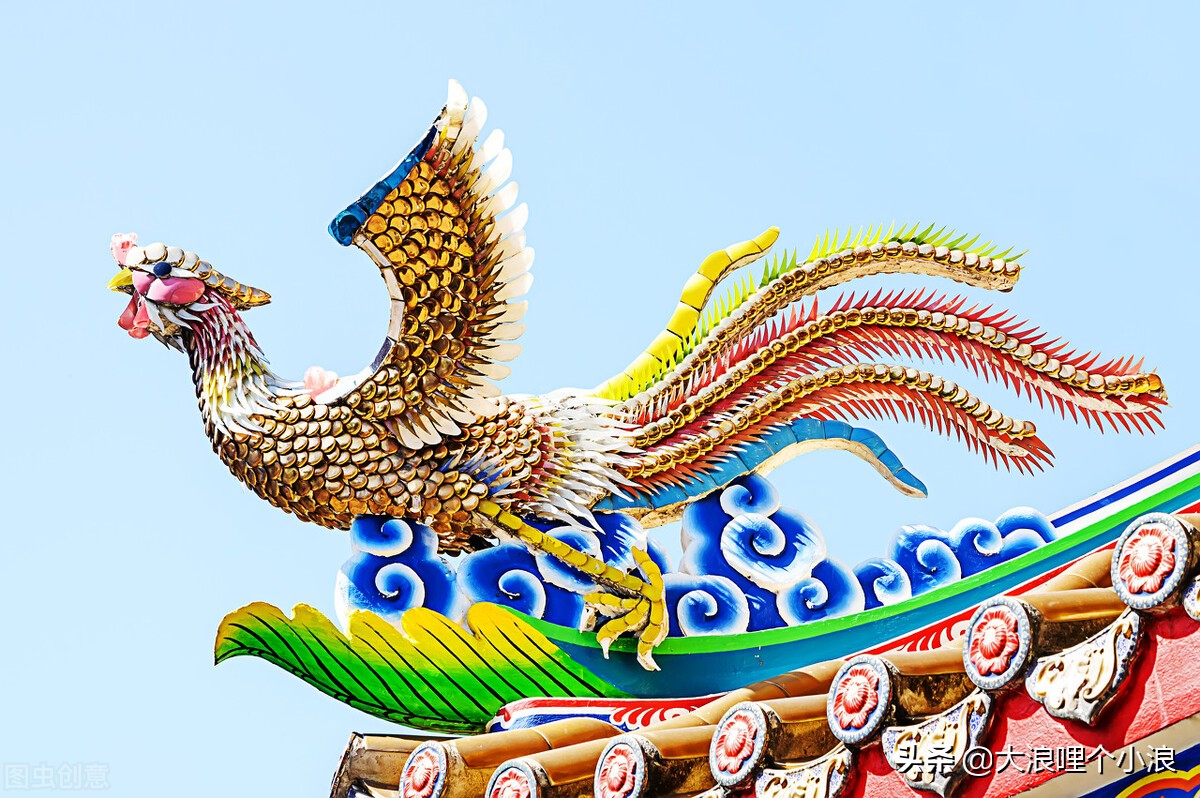 你知道凤凰羽毛上的花纹代表哪五个字吗?