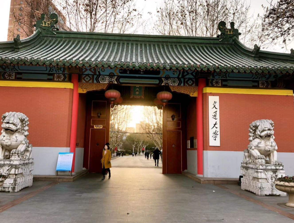 2022年“双一流”高校排名公布，北大荣登榜首，复旦无缘前5