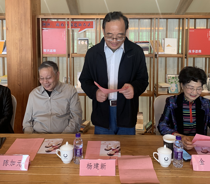 “翰墨丹青艺术向善”慈善雅集活动在杭州顺利举行