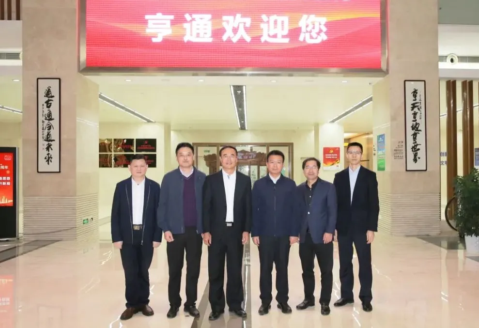 亨通工会工作获全国总工会江苏蹲点工作组点赞