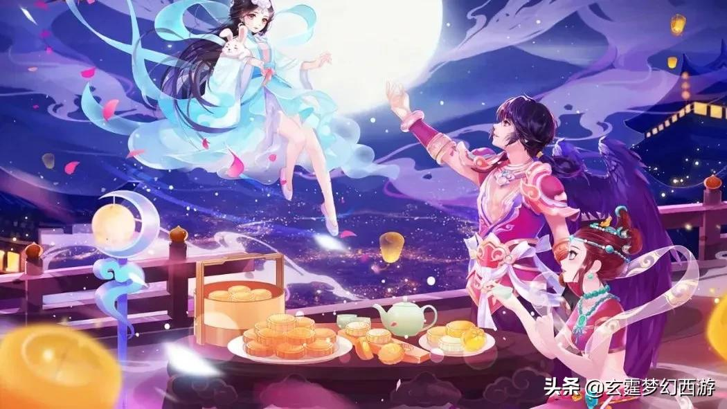 梦幻西游：百区平转回顾首次移民！从给钱补贴到花钱转服令人唏嘘