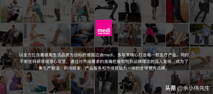 保而防nba哪些球星在用（护膝的主要品牌介绍）