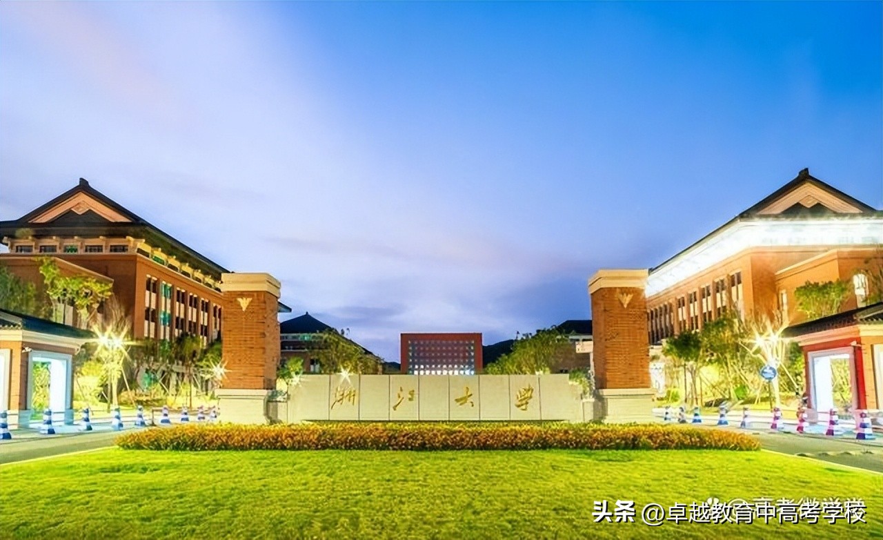世界百强大学排名（8所位列世界百强的中国内地大学是哪几所？快来看你的目标排第几）