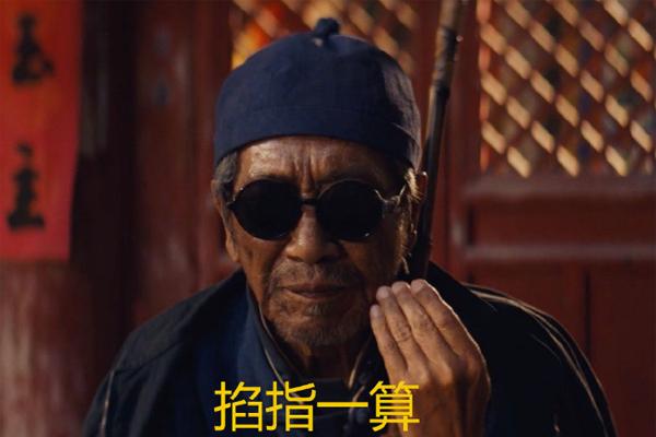 3,"管半仙"英勇牺牲,人们不会忘记这个烈士