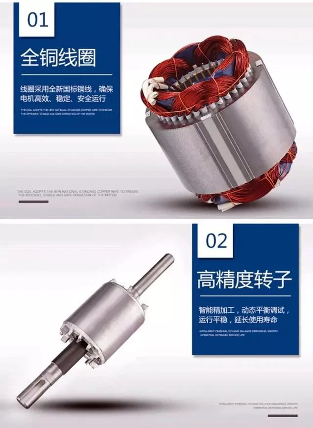 为什么4kW以上的电动机用三角形接法？