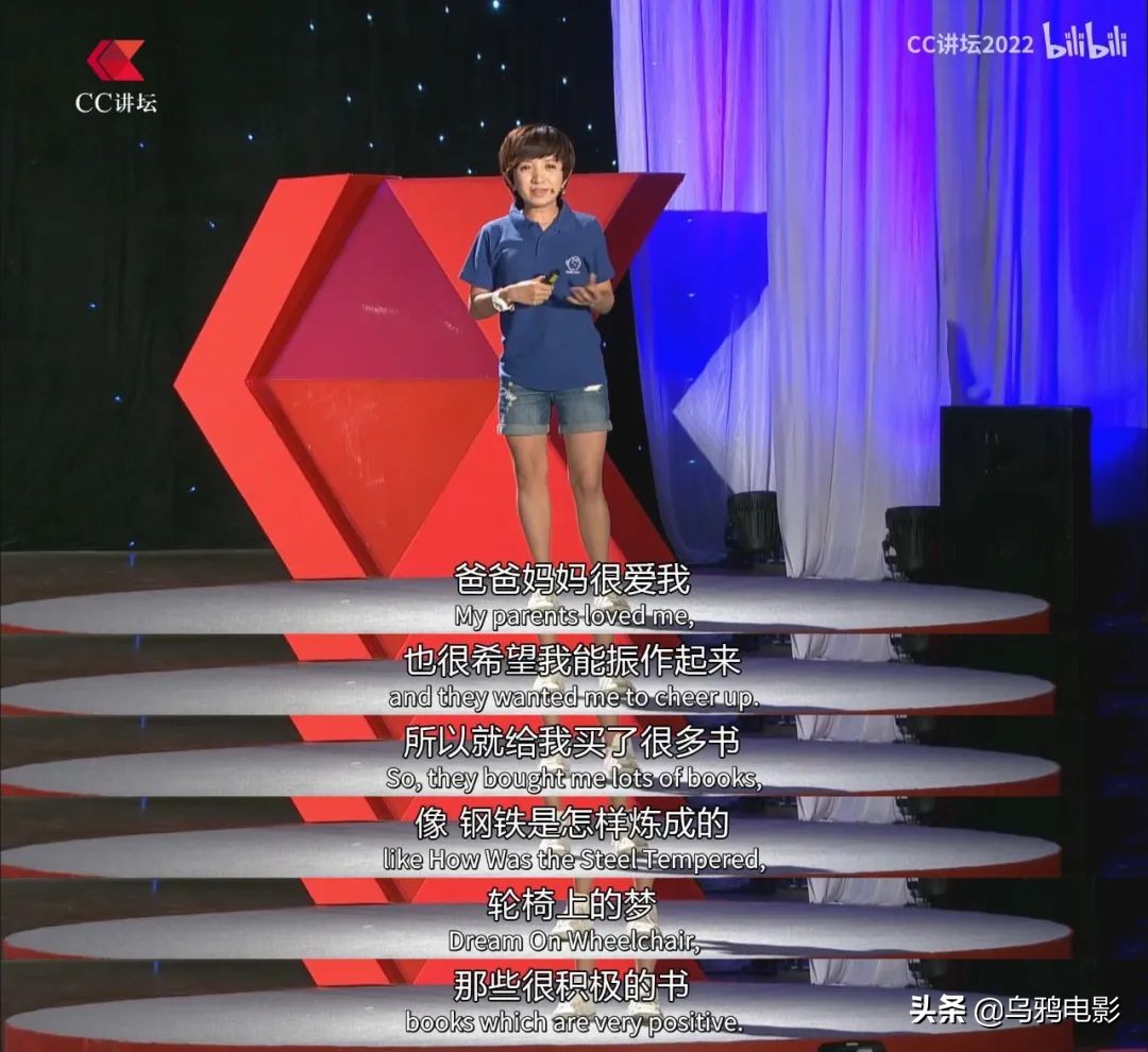 “我爱摇滚，我有病。”