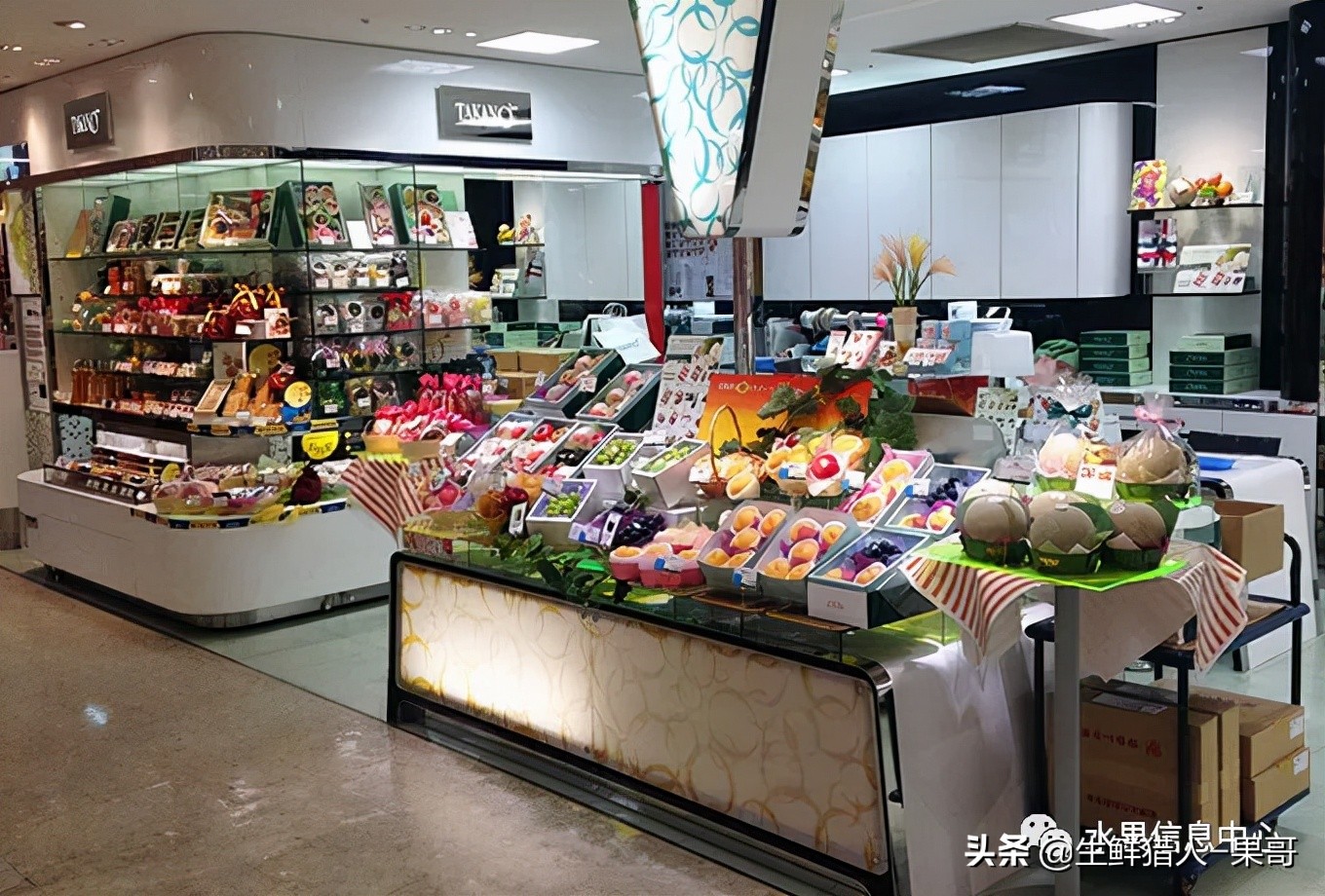 水果的一家（水果店的水果）