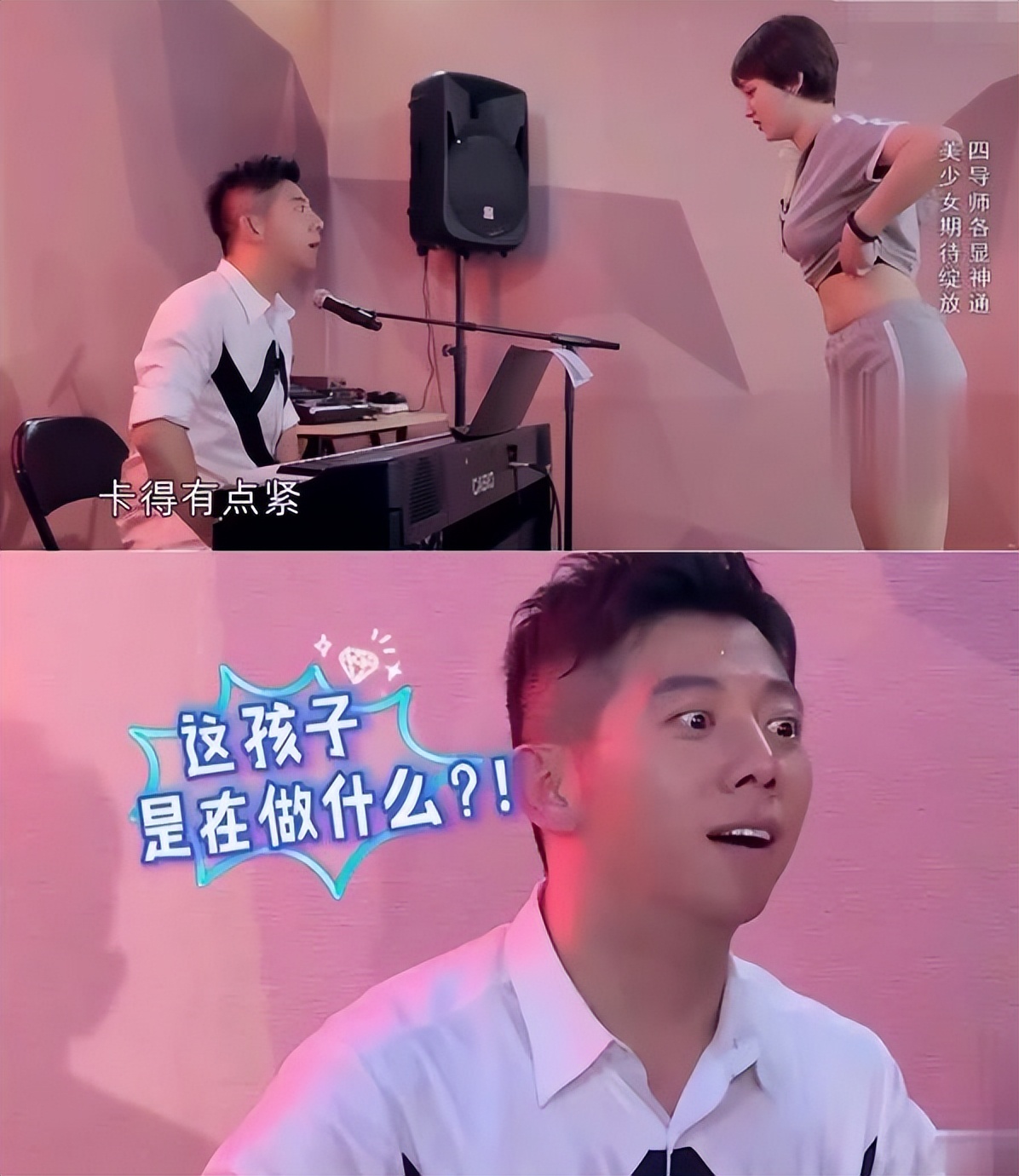 “圈内狂人”董思怡：当郭敬明面怼他发房卡，让毒嘴评委哑口无言