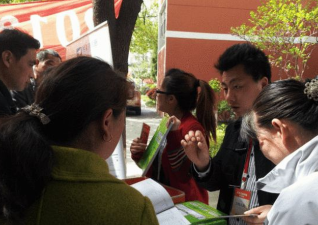 这“四所高校”教育部拟撤销，现停止继续招生，考生不能再报考了