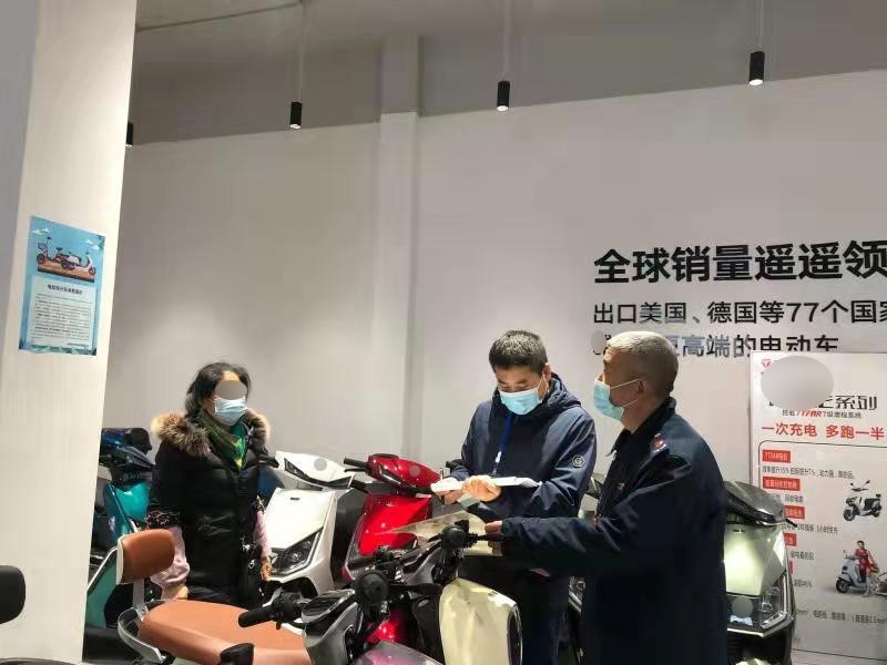 全球销量遥遥领先？成都某电动车销售商家涉嫌虚假宣传被查