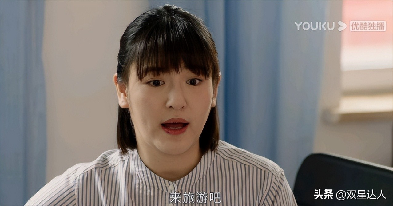 《乡村爱情15》杜小双当选象牙山书记,但身材发福,灵气已失