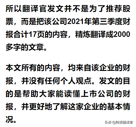 数字货币+银行4.0+区块链,掌握数字钱包技术,股价却大幅回撤69%？