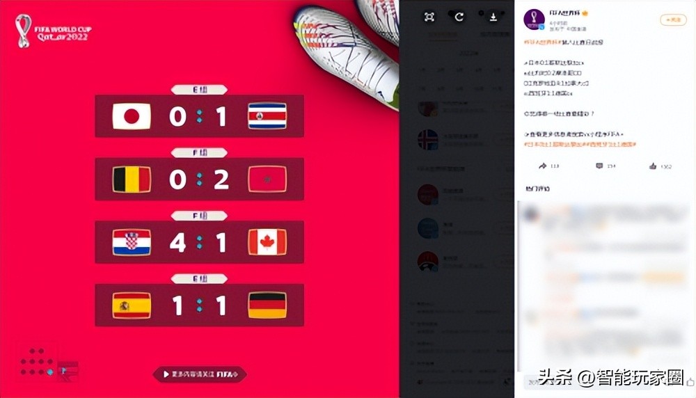 哪个软件可以看世界杯直播（哪些电视APP能看世界杯直播？用投影仪看世界杯给你更多精彩瞬间）