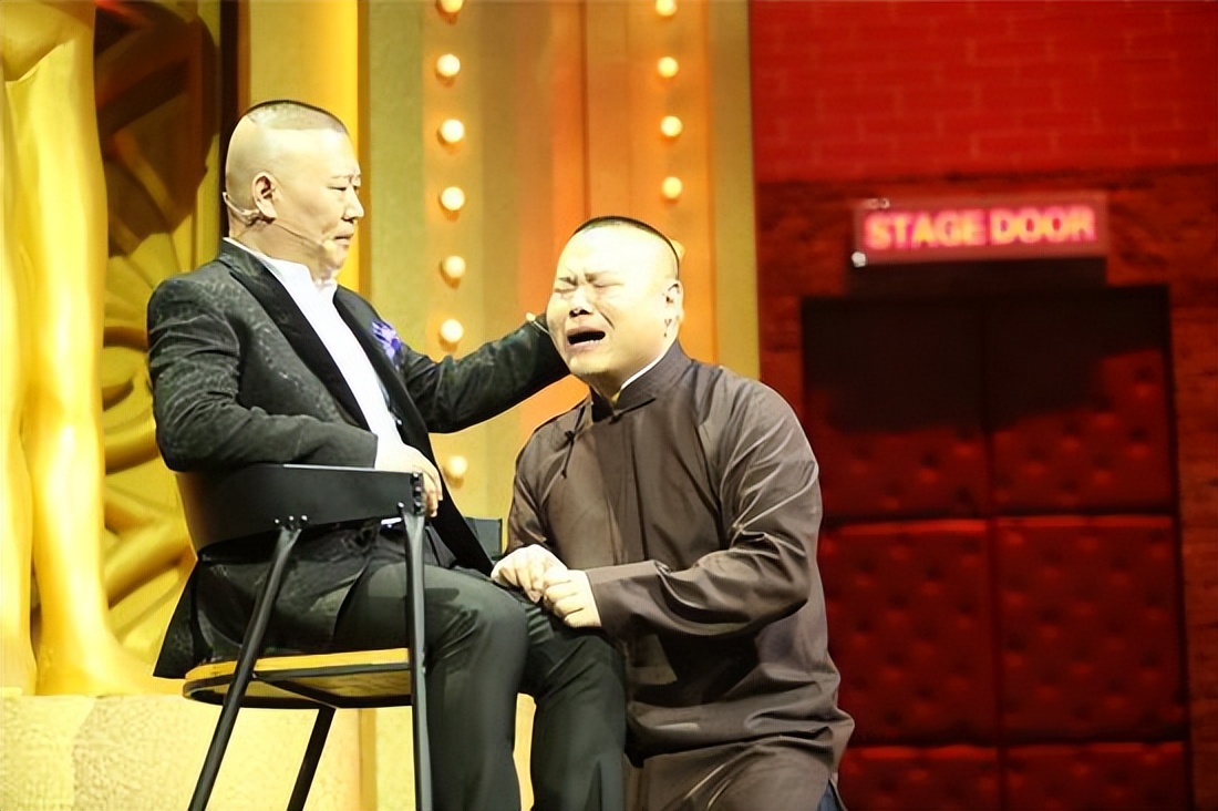 有一种聪明叫王惠,"独揽"德云社大权,陪郭德纲吃苦成人生赢家