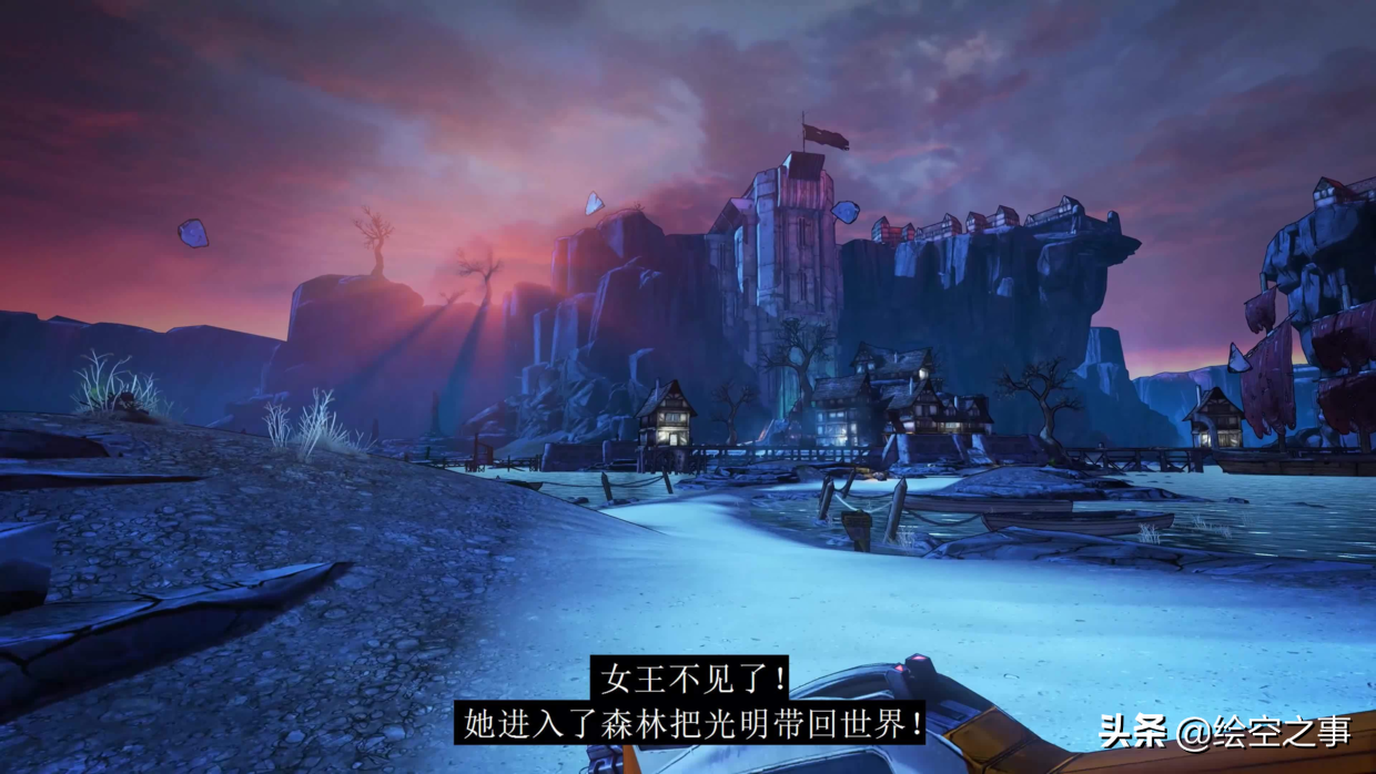9年前的《无主之地2》放到如今再玩还玩得下去吗？