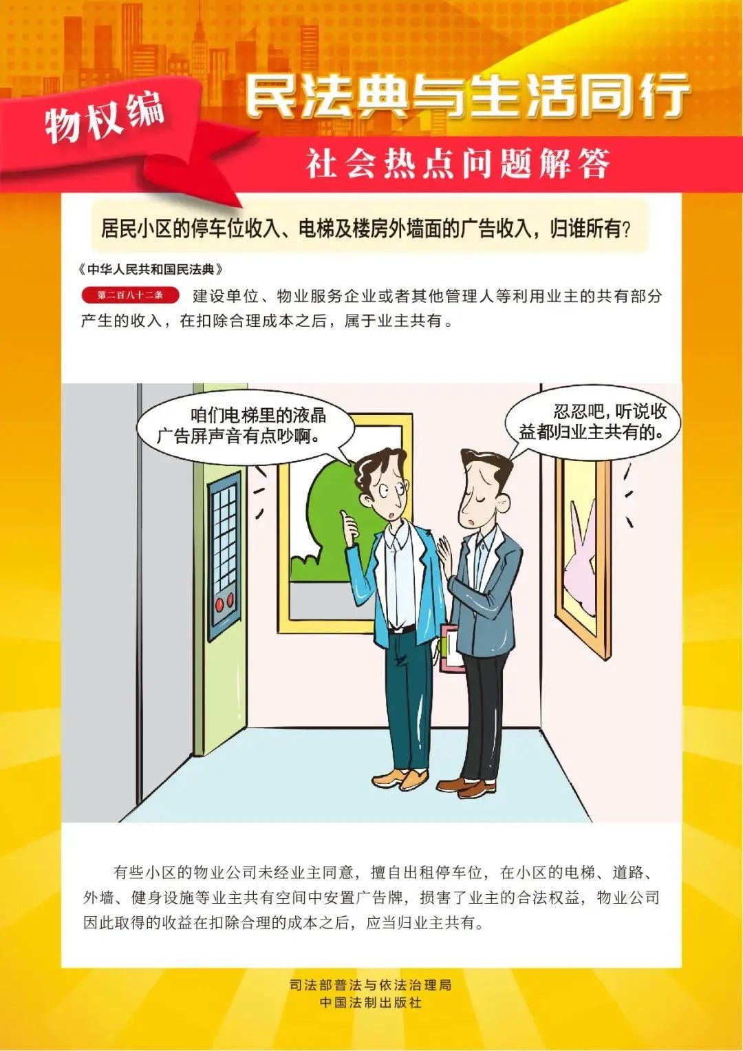 񷨵 | 񷨡䡱 һͶΧ!