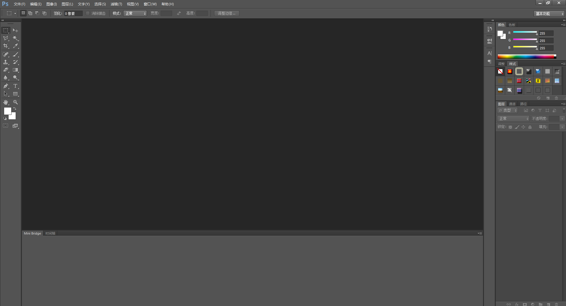 photoship（PhotoShop）